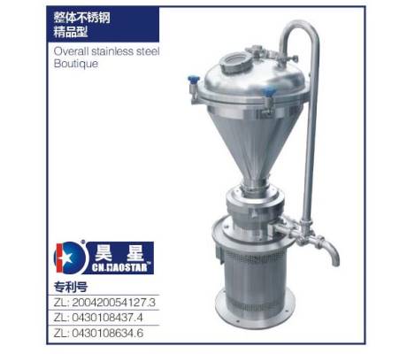 返流式胶体磨(立式全封闭胶磨机).jpg
